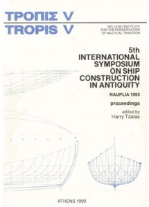 Tropis5-cover